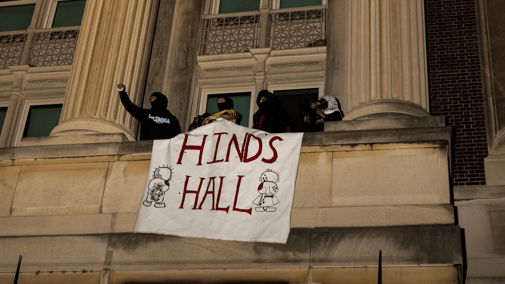 Foto de protesto na Universidade de Columbia
